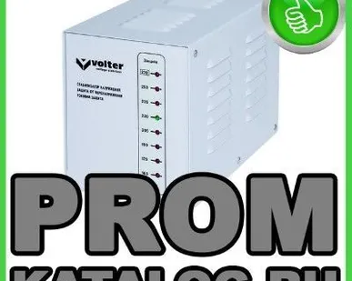 фото Источник бесперебойного питания ЧНПП Электромир