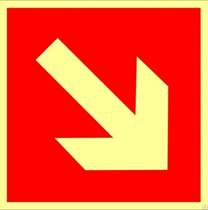 Фото №0 Знак ФЭС F01-02 «Направляющая стрелка под углом 45 градусов» (пленка)