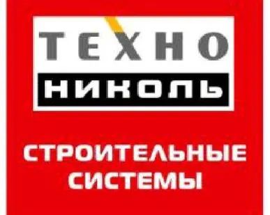 фото Лента бутил-каучуковая, двухсторонняя, 15мм*30м