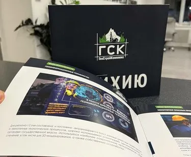 фото Рекламные буклеты и каталоги