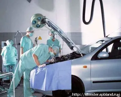 фото Автосервис