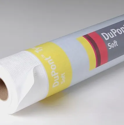 Фото №0 Парогидроизоляция Tyvek Soft
