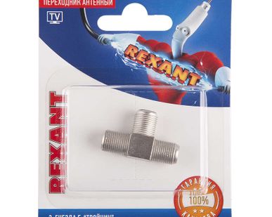 фото Переходник антенный 3-гнезда F тройник блист. Rexant 06-0022-A