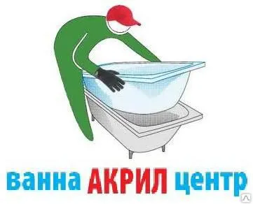 фото Реставрация ванны в Нижнем Новгороде