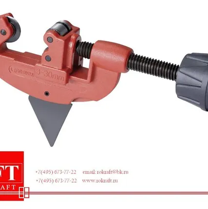 Фото №0 Rothenberger (Германия) TUBE CUTTER PRO 30