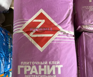 фото Плиточный клей