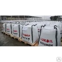 Фото №0 Битум нефтяной