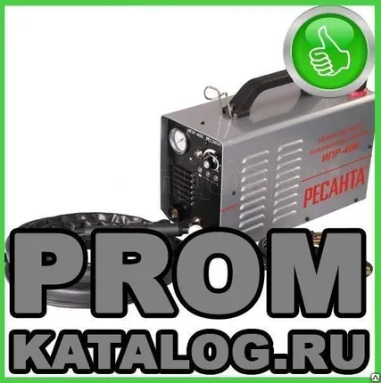 Фото №0 Аппараты плазменной резки