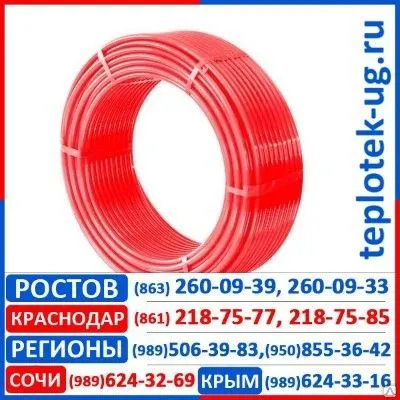 Фото №0 Теплый пол Tim