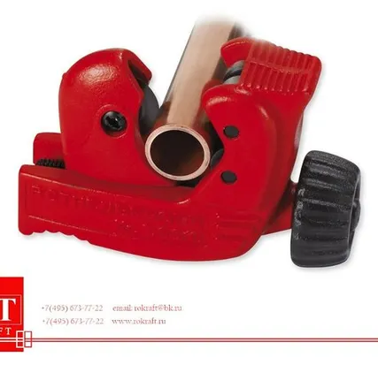 Фото №0 Rothenberger (Германия) MINI MAX