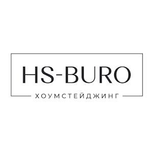 Агентство меблировки и хоумстейджинга HS-Buro