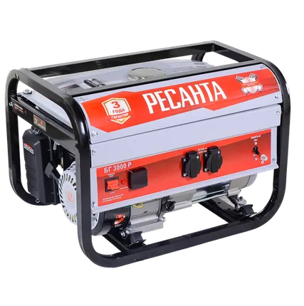 Фото №0 Электрогенератор Ресанта БГ 3000 Р