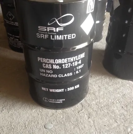 Фото №0 метиленхлорид в евробочках