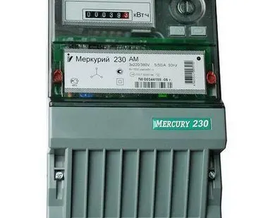 фото Счетчик Меркурий - 230 АМ-03 380В 5-7,5А 1Т ОУ
