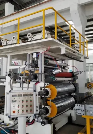 Фото №1 Линию для производства пленки ПВХ GST-1800 в Москве