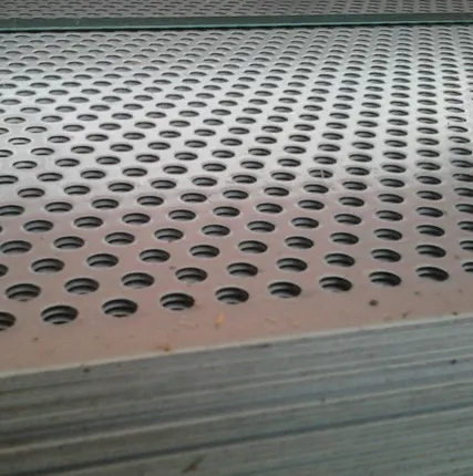 Фото №0 Лист перфорированный 08ПС