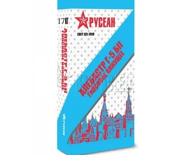 фото Гипс Г-5 Алебастр Русеан 17 кг
