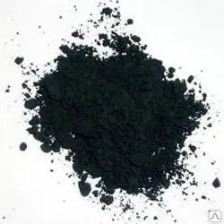 фото Концентрат магнитной суспензии Диагма -1100 ТУ2662-003-41086427-97