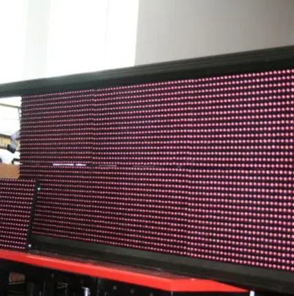 Фото №0 Настройка бегущих строк