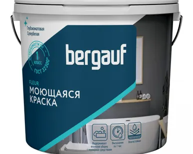 фото Краска вд моющ  16,2л/23,8кг база А Bergauf Fieur полиакрил вн/раб (24) (под заказ) П '