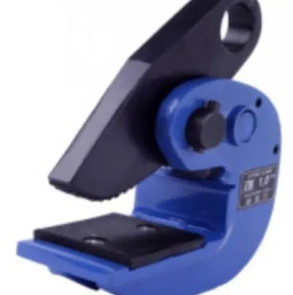 Фото №0 Захват для горизонтального подъема листового металла DHQ-2.0