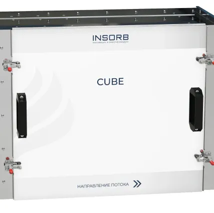 Фото №0 Угольный фильтр INSORB 4500m3 (Оцинкованная сталь)