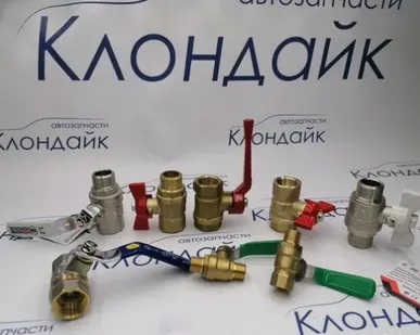 фото Кран шаровый