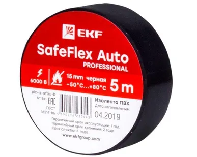 фото Изолента ПВХ 15мм (рул.5м) черн. SafeFlex Auto EKF plc-iz-sfau-b