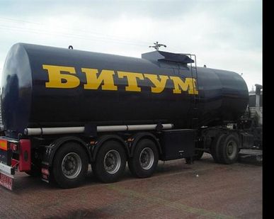 фото Битум дорожный автоналивом 60/90,90/130