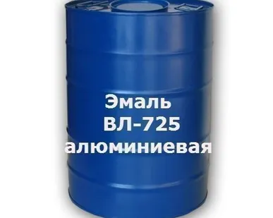 фото Эмаль ВЛ-725 алюминиевая
в