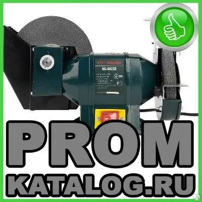 Фото №0 Точильный станок Baumaster