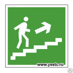 фото ЗНАК E15 Направление к выходу по лестнице вверх, вправо  (Фотолюминесцентны