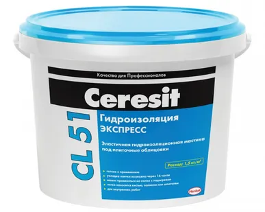 фото Полимерная эластичная гидроизоляция Церезит СL51, 5 кг