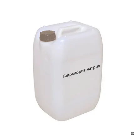 Фото №0 Гипохлорид натрия 25л