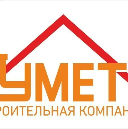 Фото №0 Грунт BARKRAFT акриловый "ГЛУБОКОГО ПРОНИКНОВЕНИЯ" 10л