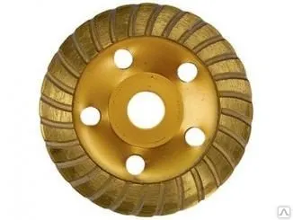 Фото №0 MATRIX 72997 Чашка 150мм Turbo алмазная зачистная MATRIX 72997 Чашка 150мм
в