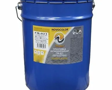 фото Грунтовка ГФ-021