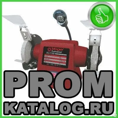 Фото №0 Точильный станок Vega