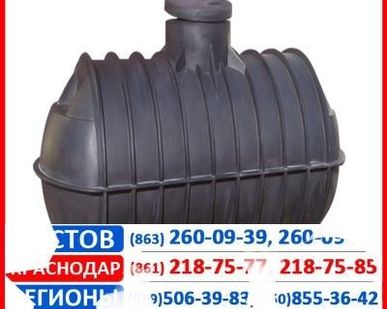 фото Инфильтратор