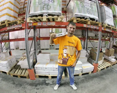 фото Уборка торговых помещений