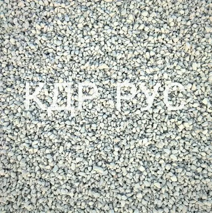 Фото №0 Щебень белогорский 5-10мм