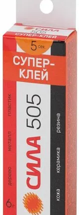 Фото №0 Супер-клей 6г 505-6 пластик (туба в кор.) СИЛА Б0033120
