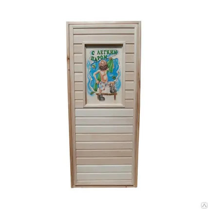 Фото №0 Дверь для бани