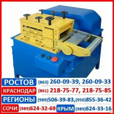 Фото №0 Станок художественной ковки