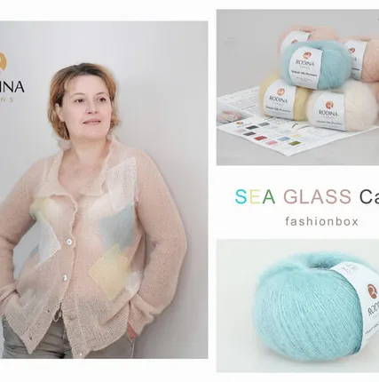 Фото №0 SEA GLASS Cardi Fashionbox