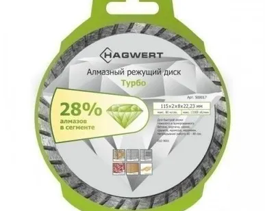 фото Круг алмазный S.Турбо "Hagwert" 180х2,2х7х22,23