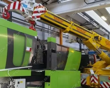 фото Аренда мини-крана JMG MC180, Москва