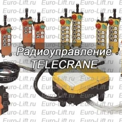 Фото №0 Кабель USB