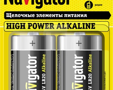 фото Элемент питания алкалиновый 94 755 NBT-NE-LR20-BP2 (блист.2шт) Navigator 94755