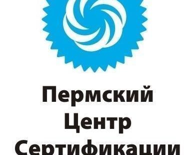фото Сертификат ХАССП 22000